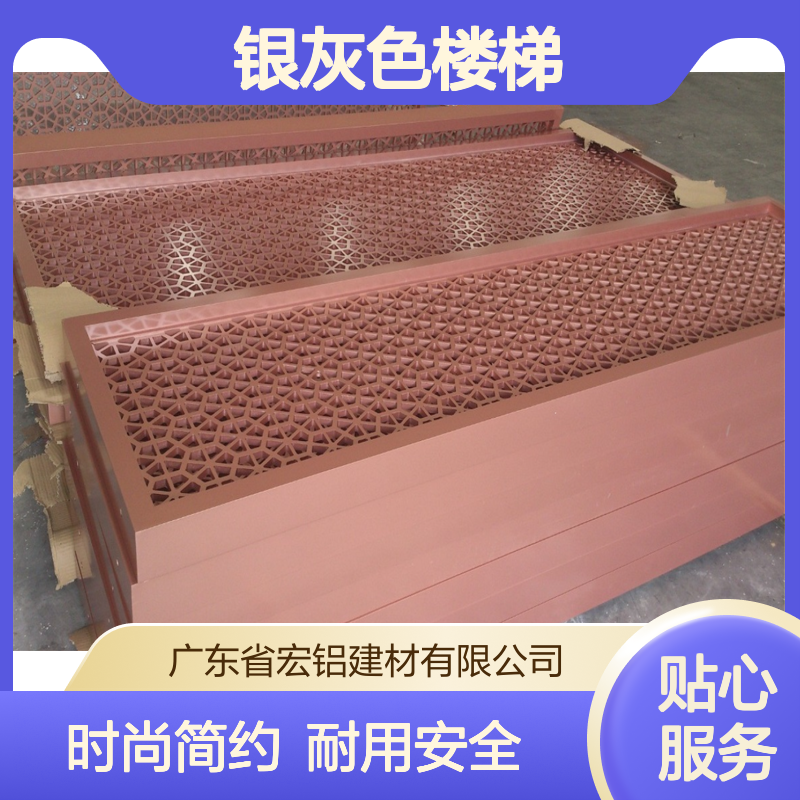 银灰色楼梯隐现于古典建筑与现代风格的交融之中 生产周期 8天