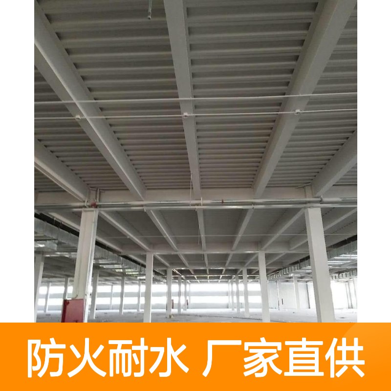 豫奥FHTL溶剂型钢结构防火涂料 有机耐水性强 厂家 直供
