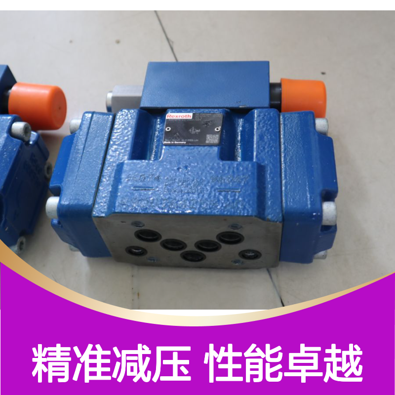 R900916660 3DR10P5-6X/200Y/00M 德国力士乐REXROTH 比例减压阀