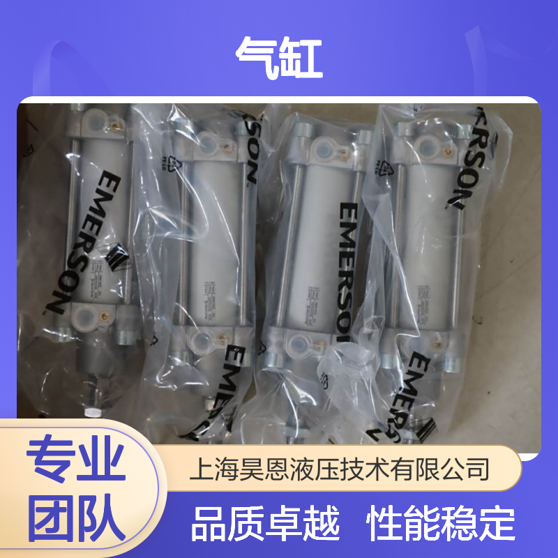 0822342003 TRB 050-0080 德国安沃驰AVENTICS 气缸