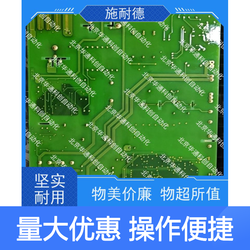 ATV1200C700/060P变频器 工业级重载电机专用 铸铝防腐蚀
