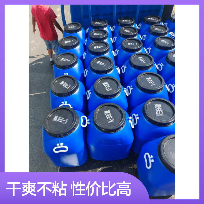 无油污干爽不粘的PP塑料片材硅油好用性价比高半年内不满意退换货