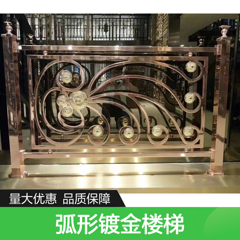 铜元素弧形镀金楼梯 别墅定制奢华风 雕刻清晰