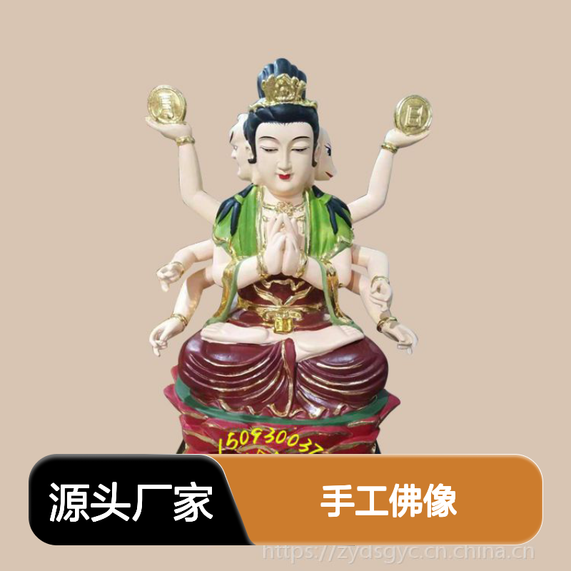 众缘雕塑工艺 佛像五方揭谛 手工精制贴金