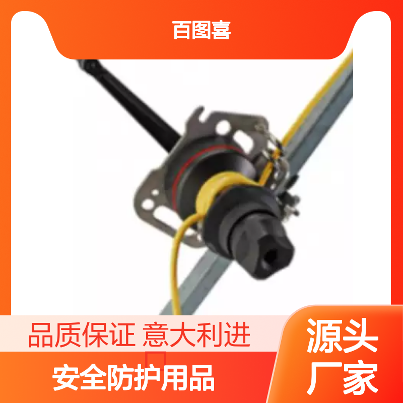 百图喜安全防护用品提供 意大利 HARKEN 电动收卷机 多应用领域