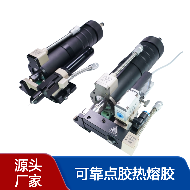 300CC容量JT-V8000螺杆阀用于汽车传感器封装 可靠点胶热熔胶