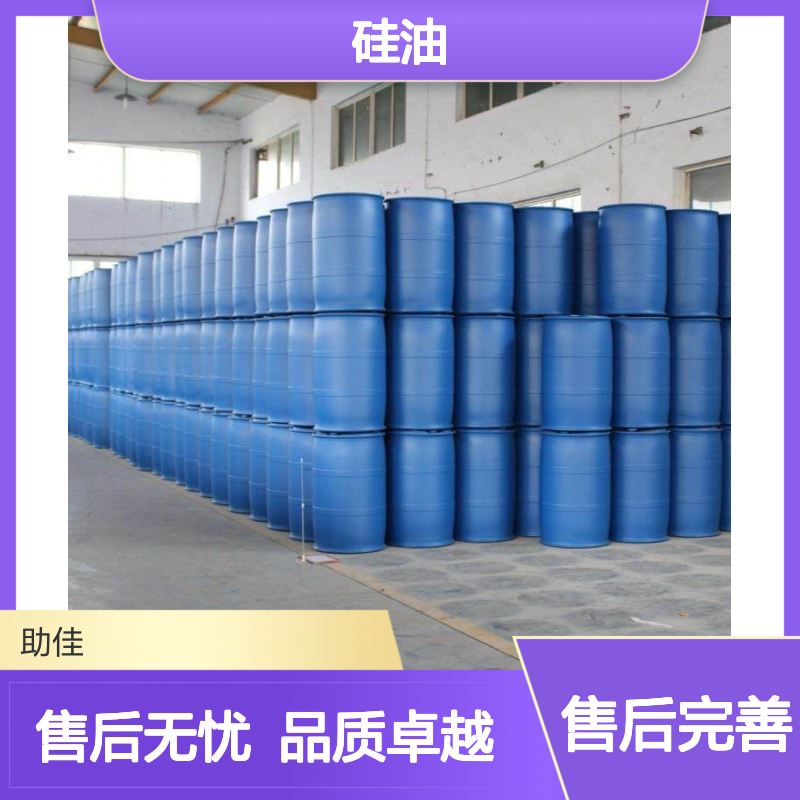 耐拉伸有弹性好脱的吸塑片材硅油好烘干不油腻半年内不满意退换货