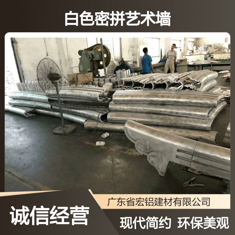 白色密拼艺术墙，现代简约风尚的视觉盛宴 颜色 喷涂
