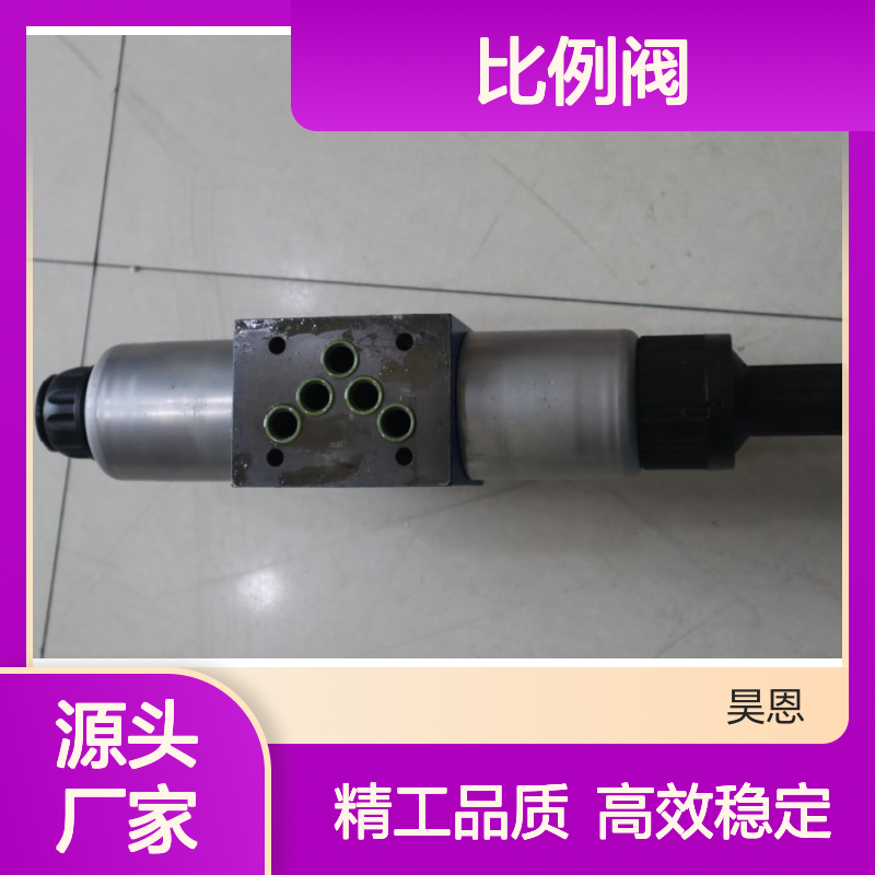 4WREE10E75-23/G24K31/A1V R900927230 德国力士乐REXROTH比例阀
