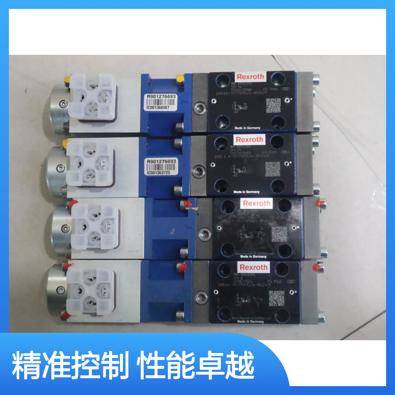 0811402055 DRE6X-11/175MG24-8NZ4M 德国力士乐REXROTH比例阀