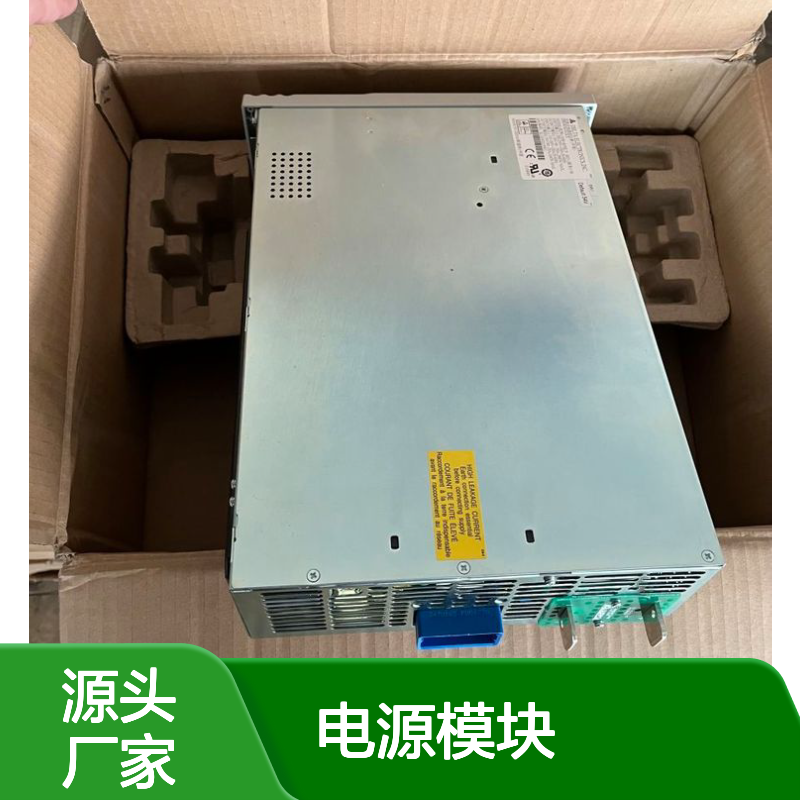 ESR-48/50CF电源模块48V50A台达DPR48/50-B-DCE整流器