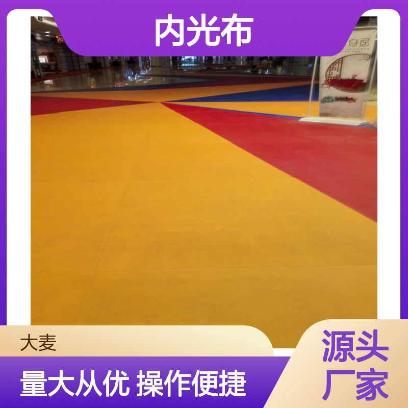 专业UV内光布喷绘 定制画面尺寸 特殊聚氯已烯材质 适用广泛