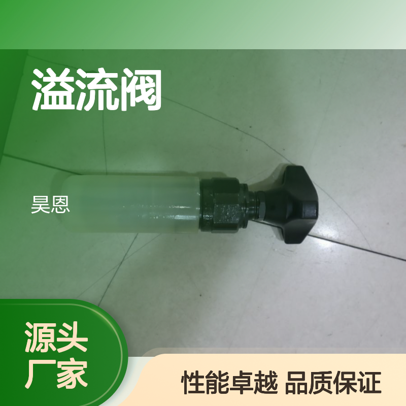 R900424184 DBDH10K1X/400 DBDH10K18/400 德国力士乐REXROTH溢流阀