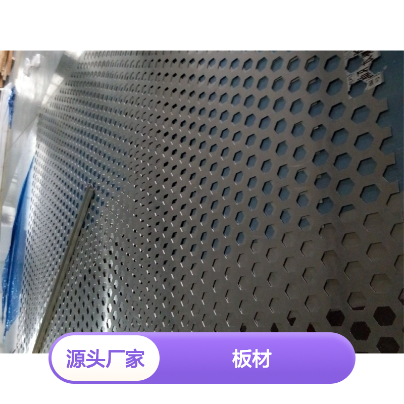 蓝色按图生产：智能化时代下的精准制造新模式 板材厚度 1.0mm