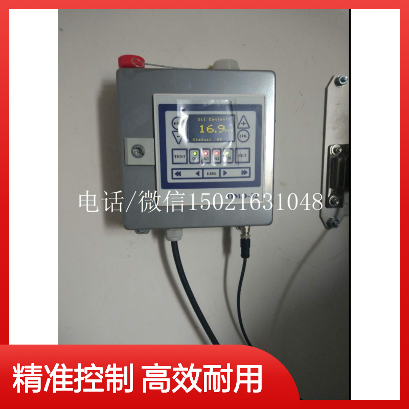 DECKMA水中油阀组件组（带电控阀）forOMD-24EV零件号79442