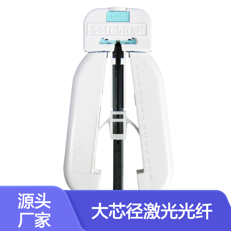 美国MicroStrip大芯径激光光纤单芯热剥线钳MS4T-10S-16FS