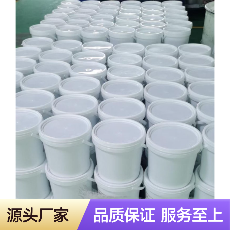 高分子防潮防水组料 施工简便 环保抗腐 紧密粘合
