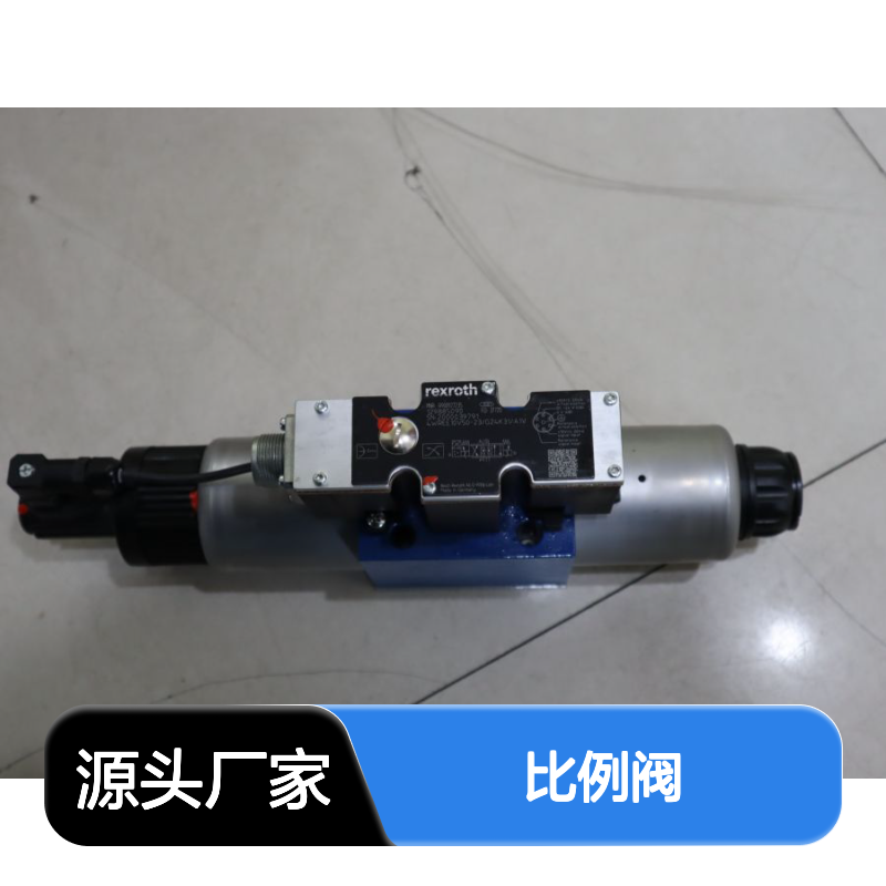 4WREE10V50-23/G24K31/A1V R900927235 德国力士乐REXROTH比例阀