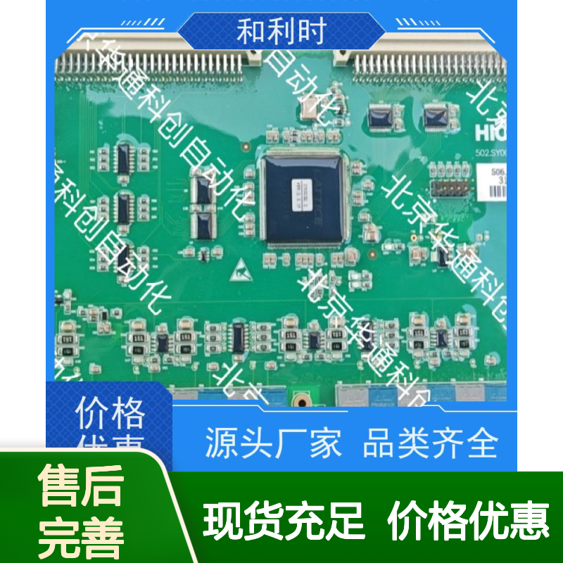 轻FM148便携检测仪 FM148MINI ABS坚固机身 户外露营水质检测好帮手