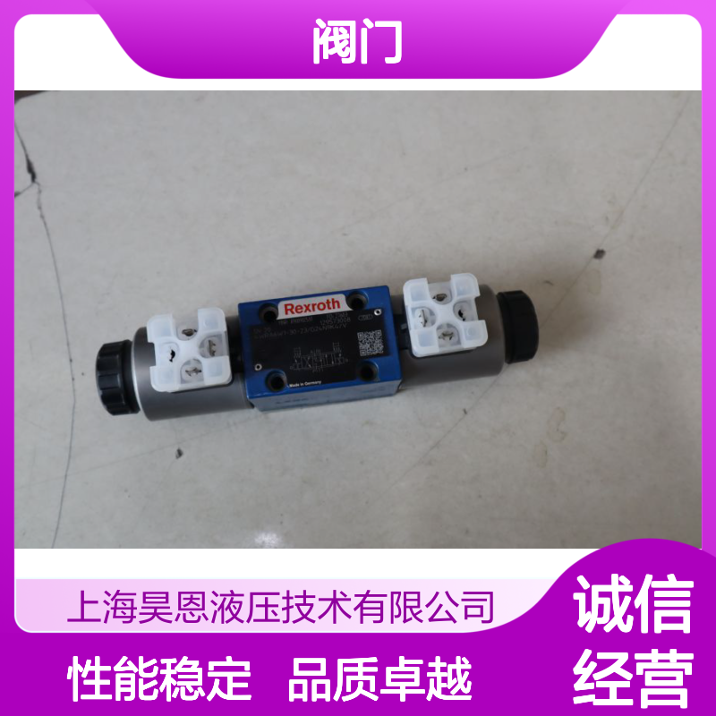 4WRA6W1-30-23/G24N9K4/V R900902537 4WRA6W1-30-2X/G24N9K4/V 阀门