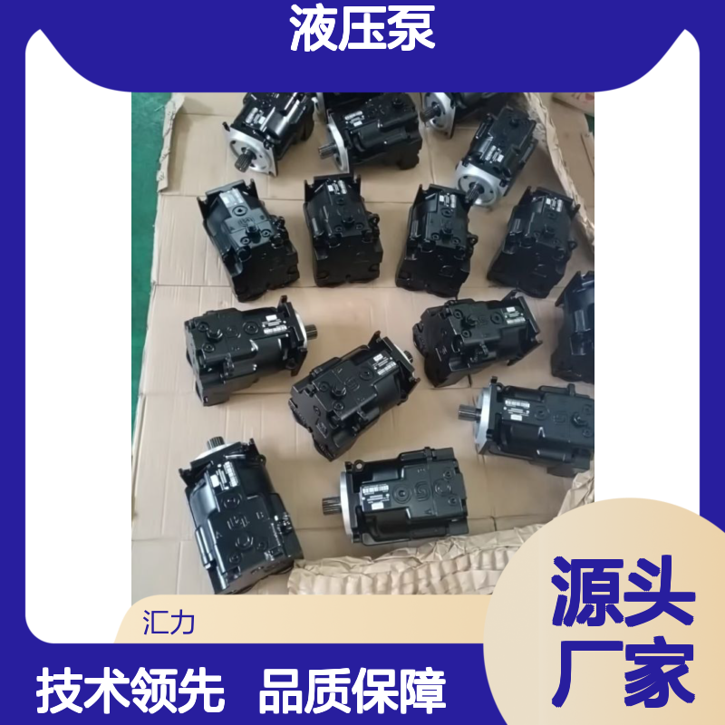 徐工 三一压路机震动泵90R075DD1AB60P4S1DGBGBA323224液压泵