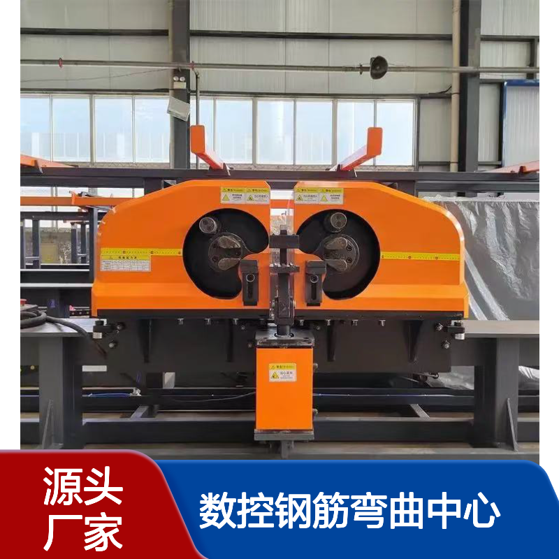 数控钢筋弯曲中心 用途性能 双向弯曲加工中心 中顺机械