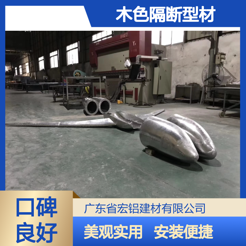木色隔断型材：打造现代家居温馨与私密并存的空间美学 板材厚度 4mm