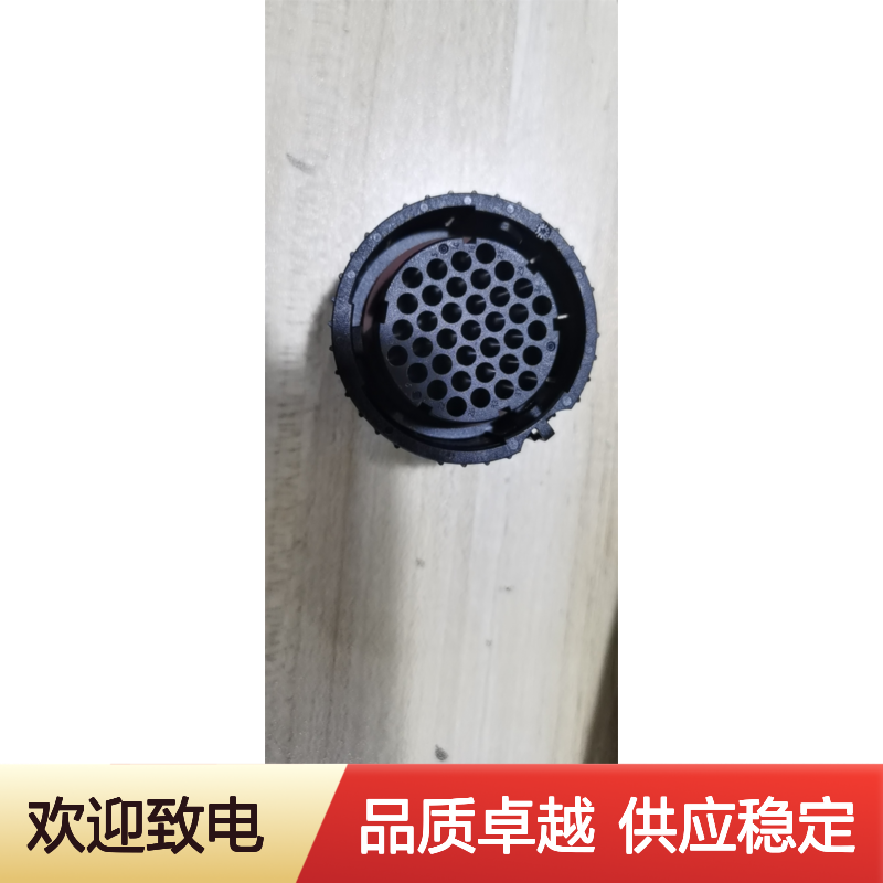 ITT075-8503-000垫圈 原装现货 汽车连接器专用配件