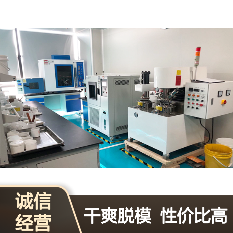 无油斑好脱模滑的黑色片材硅油好用性价比高选赛矢牌