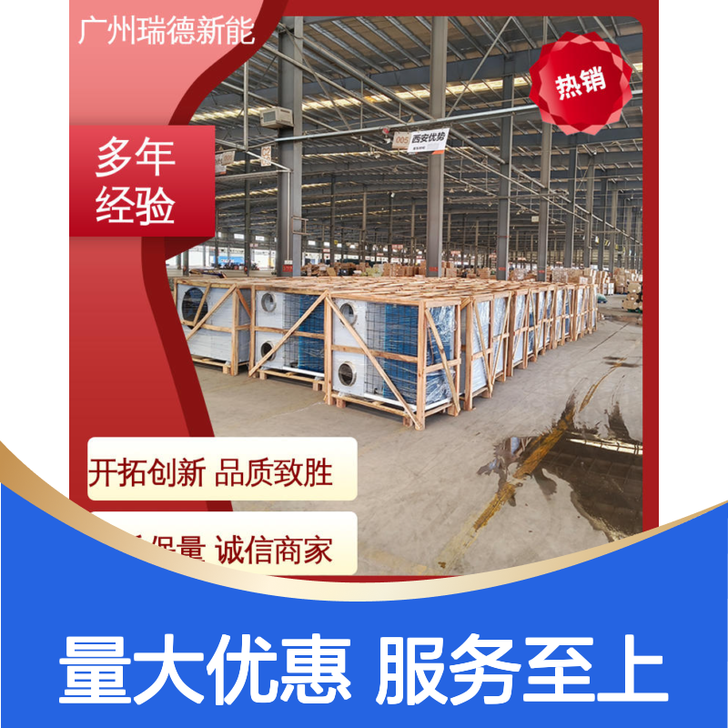 粮库粮仓专用制冷机,高效节能