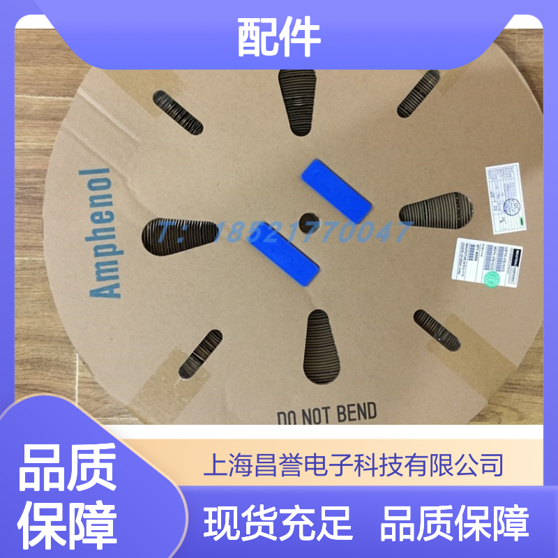 Amphenol连接器配件RT016DCG 圆形设计 原装现货 稳定可靠