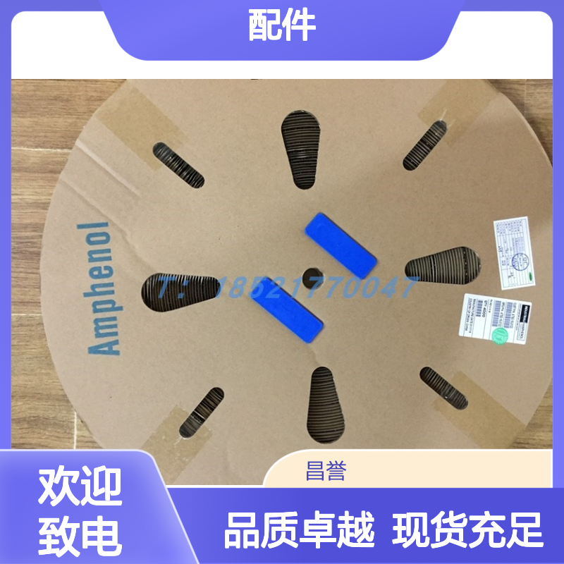 Amphenol连接器配件C14610A0250002 矩形设计 原装现货 稳定可靠