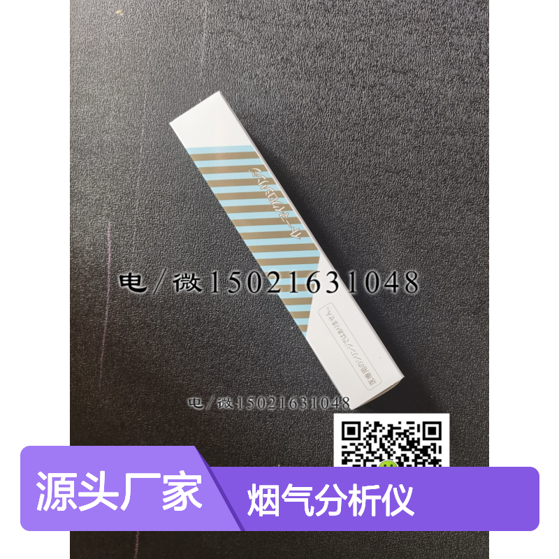 岛津3080A/3090烟气分析仪 LCD屏078-12158-01配件试剂