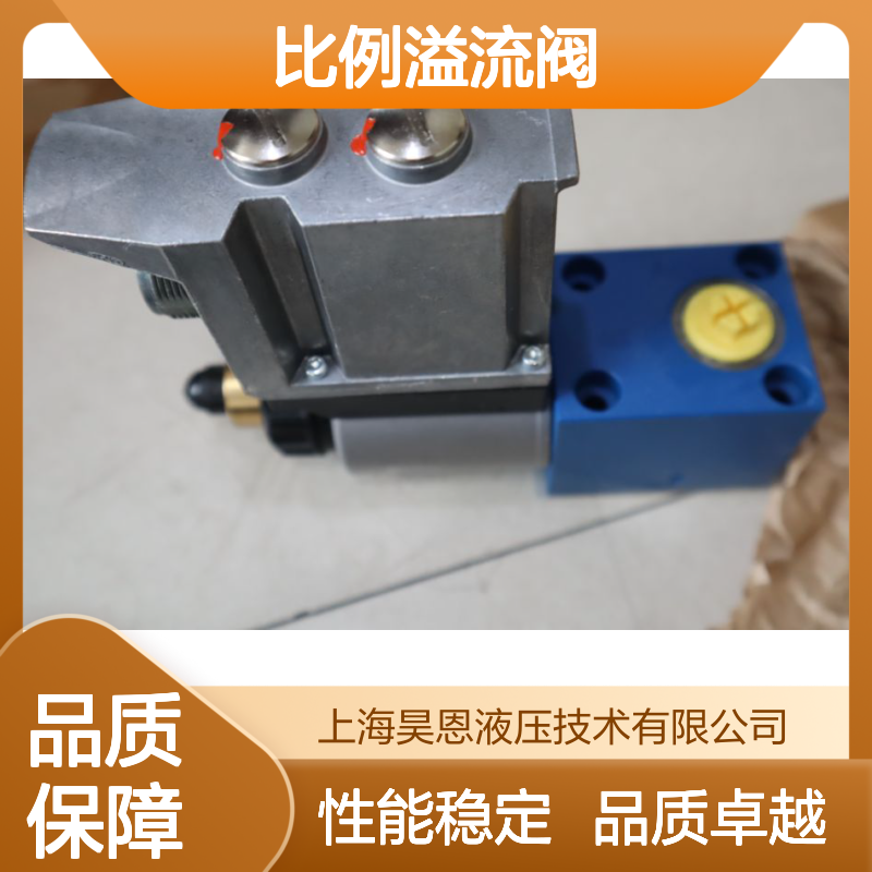 DBETE-60/315YG24K31A1V R901064278 德国力士乐REXROTH比例溢流阀