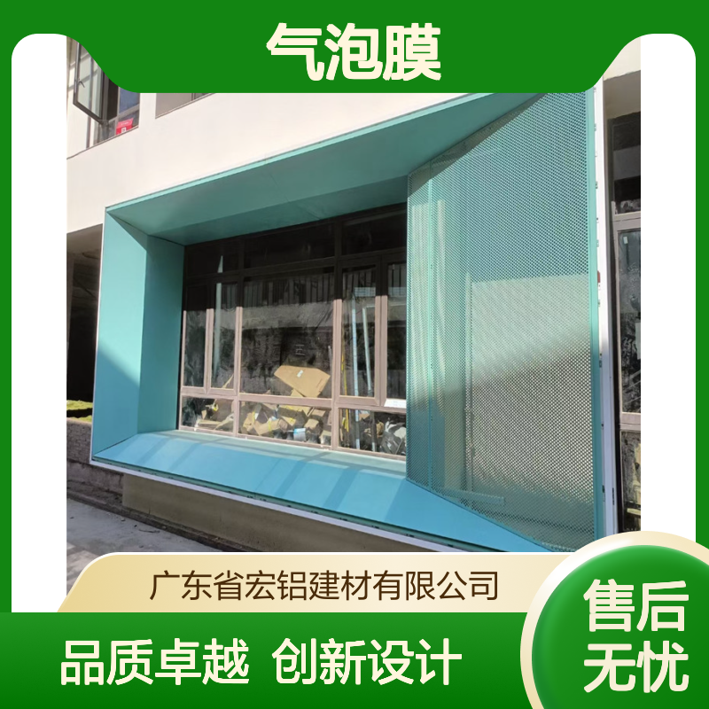 连锁店干挂式商业模式创新与市场拓展策略研究 材料包装 气泡膜