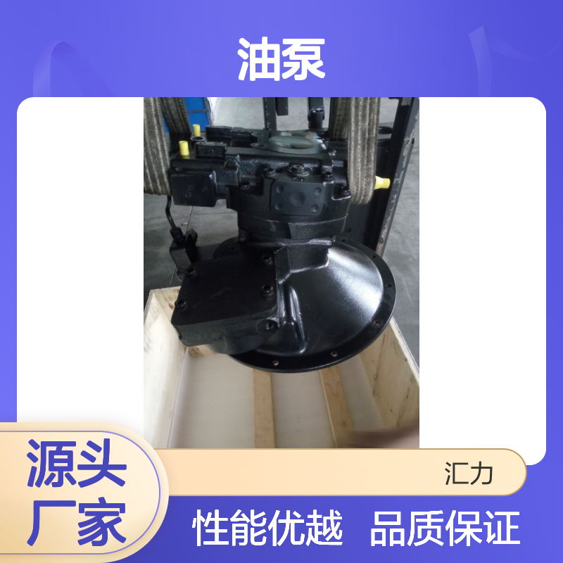 原装力士乐A8VO107LA1H2/63R1-NZG05F044-K油泵