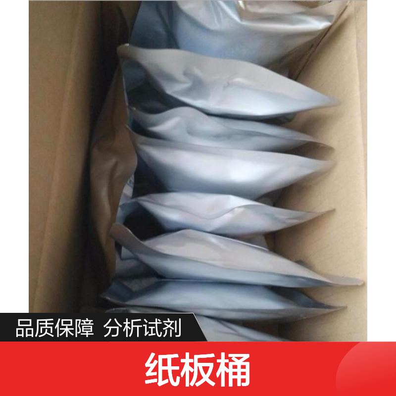 甲酸镍 CAS:3349-06-2 包装;25kg/纸板桶 外观:绿色结晶