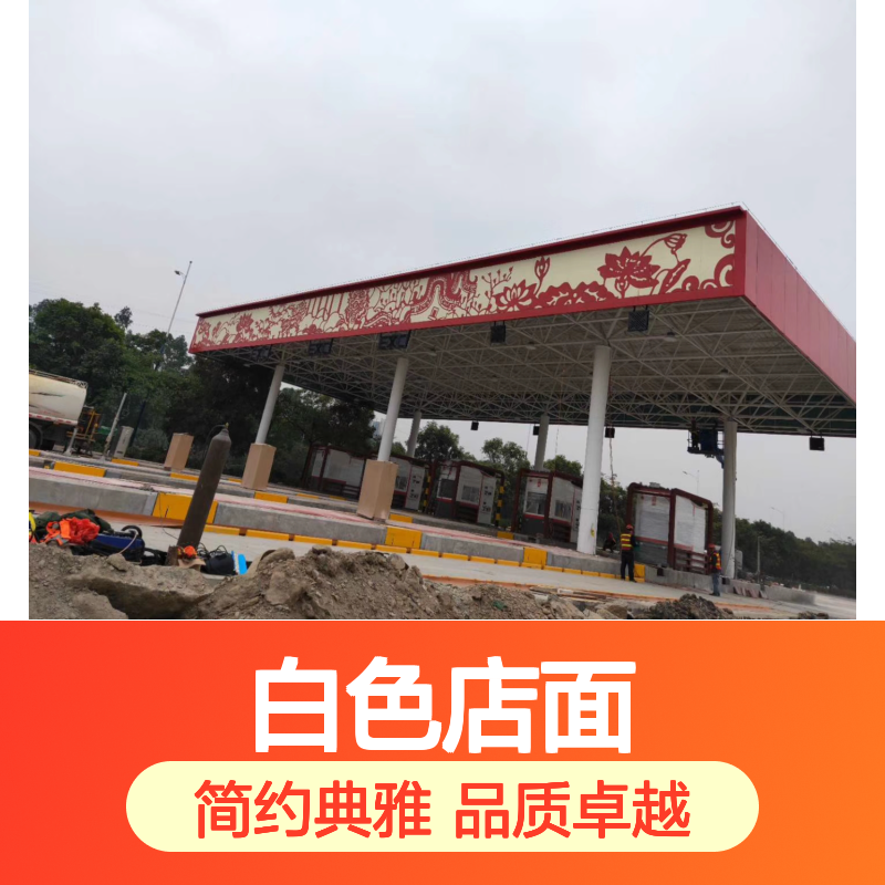 白色店面与都市的优雅邂逅：一家简约风尚的咖啡馆 表面涂层 聚酯漆