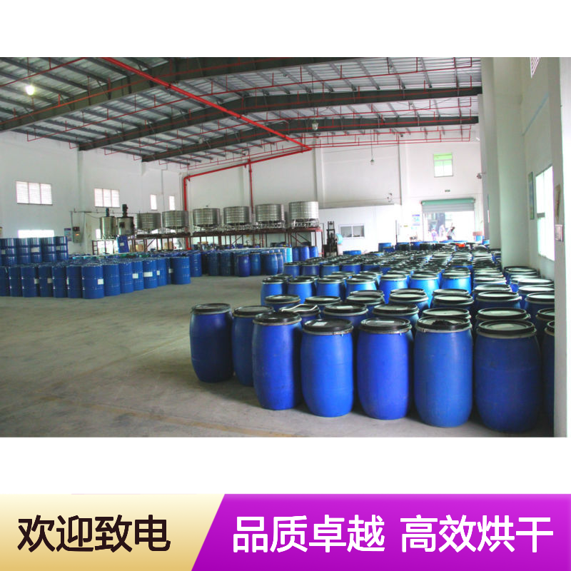 蓬松不粘塑料托盒硅油好烘干手感好选赛矢牌