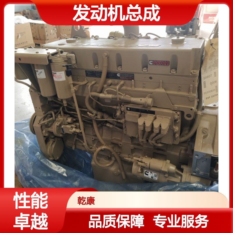 徐工XE500C挖掘机配置 康明斯QSM11-C335发动机总成 国二排放