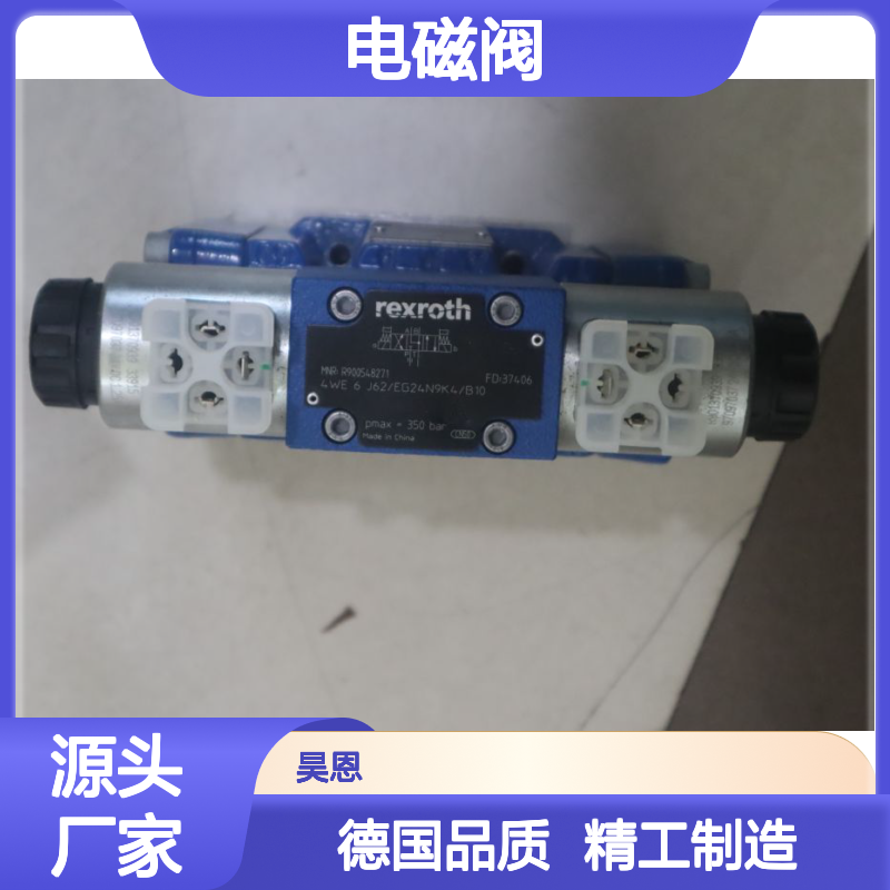 R900548271 4WE6J6X/EG24N9K4/B10 德国力士乐REXROTH电磁阀