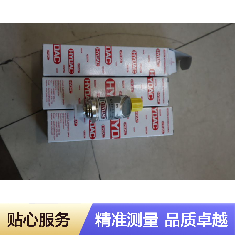 EDS 8446-2-0250-000 920861 德国贺德克HYDAC压力温度传感器