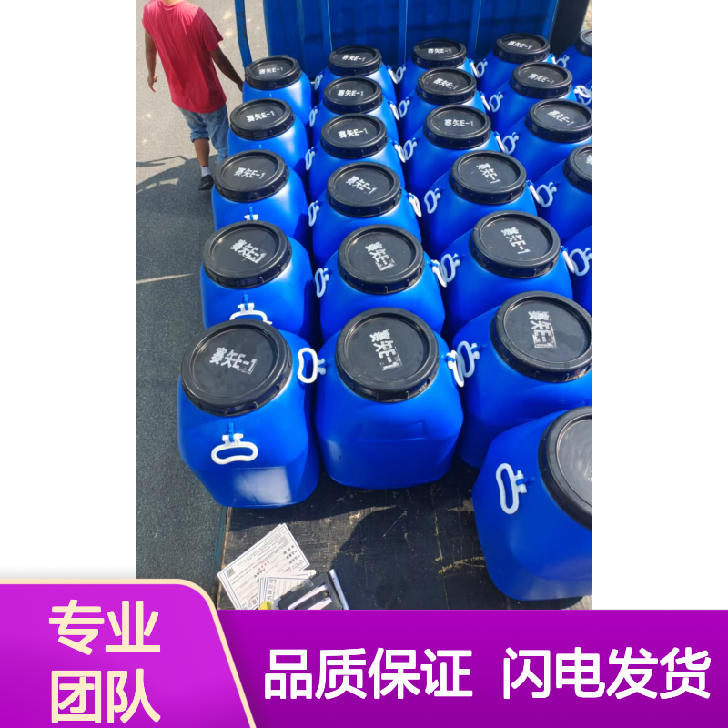 无油斑好烘干的PET塑料片材硅油耐高温不粘半年内不满意退换货