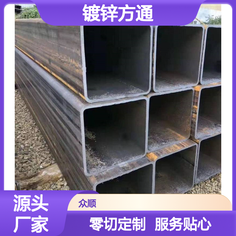 众顺金属Q235B镀锌方通 120*60*5规格 工艺优良