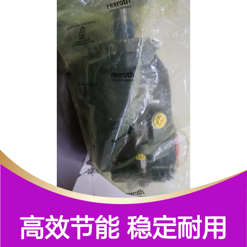 A A10VSO100DFR1/31R-VPA12N00 R910920847 德国力士乐REXROTH柱塞泵
