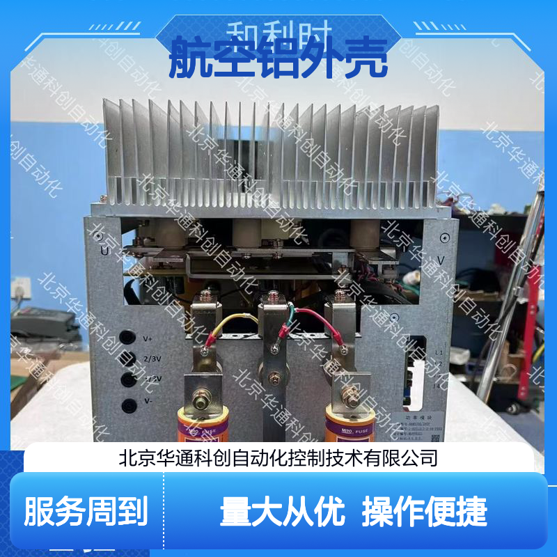 高效节能HTA8A0工业传感器 航空铝外壳 耐高温抗腐蚀 车间自动化优选