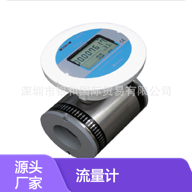 供应日本aichitokei爱知时计NW20-PTN流量计