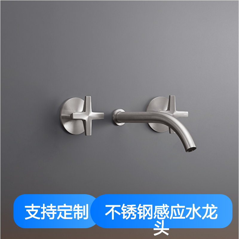 CEA不锈钢感应水龙头MIL17R台上洗手盆自动出水缎面