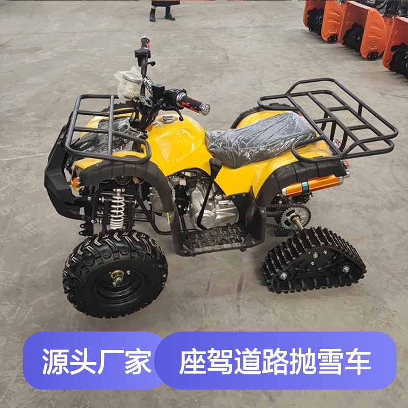 手推式扫雪机手扶小型大棚物业清雪除雪机汽油座驾道路抛雪车