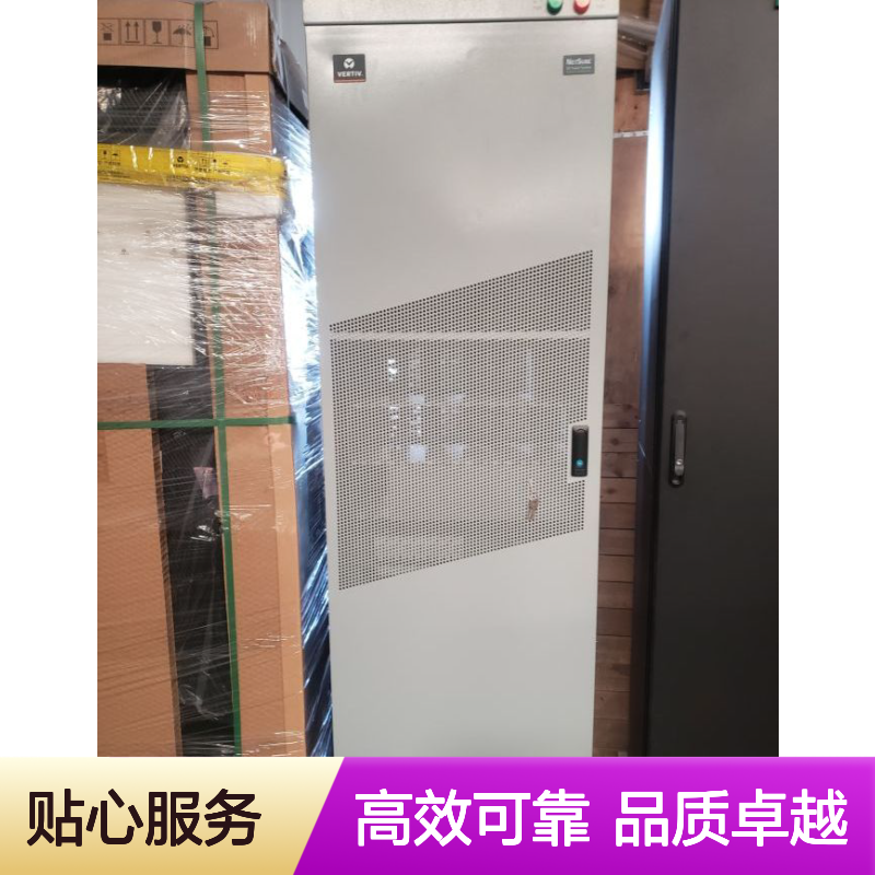 供应PS48120/1800-X1 组合式高可靠高效率 通信电源系统